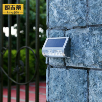 朗吉蒂太阳能灯墙壁灯人体感应壁灯LED墙灯户外庭院灯太阳能门灯