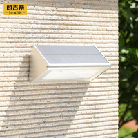 朗吉蒂 家用户外防水壁灯 超亮太阳能庭院灯路灯花园别墅感应壁灯