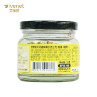 【 ivenet艾唯倪官方旗舰店 】进口艾唯倪贝贝 速食菜粒（西兰花，红薯，胡萝卜）