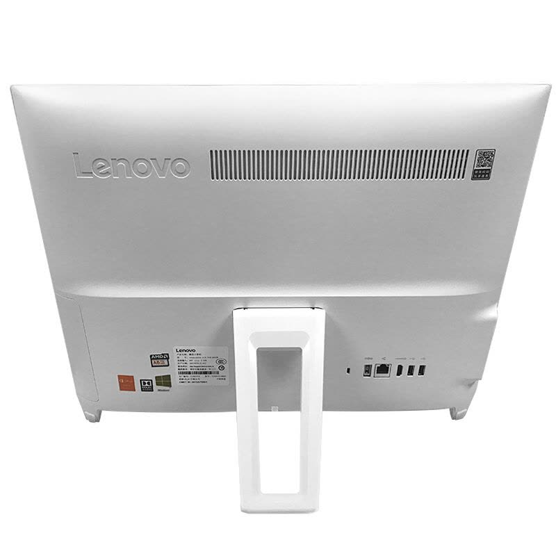 联想（Lenovo）AIO 310-20 19.5英寸商务办公一体机电脑J4205 4G 500G 集显 win10 白图片