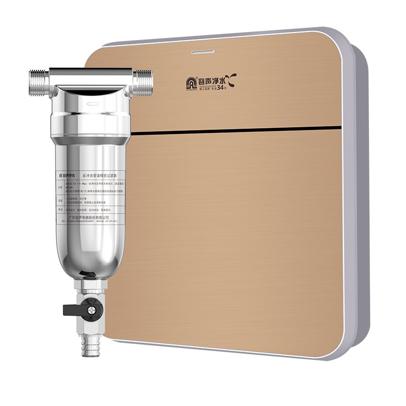 Ronshen容声净水器家用直饮厨房自来水超滤直饮机净水机过滤器前置滤水器套餐厨下式净水套餐