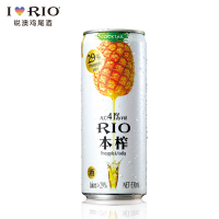 RIO锐澳 本榨高果汁菠萝味 鸡尾酒330ml 单罐装