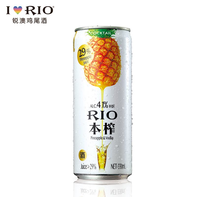 RIO锐澳 本榨高果汁菠萝味 鸡尾酒330ml 单罐装图片