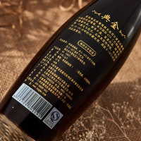 莫高（MOGAO）冰酒 典金冰红葡萄酒甜酒红酒礼盒装单支 500ml*1瓶装