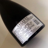 莫高（MOGAO）起泡酒甜型气泡酒葡萄酒9%vol单支 750ml*1瓶装