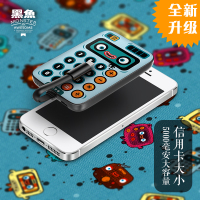 黑鱼 个性时尚聚合物移动电源小轻薄手机充电宝mChocoX 5000毫安 苹果安卓通用 小黑鱼