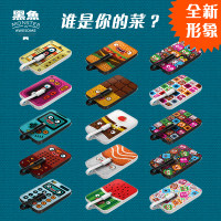 黑鱼 个性时尚聚合物移动电源小轻薄手机充电宝mChocoX 5000毫安 苹果安卓通用 小黑鱼