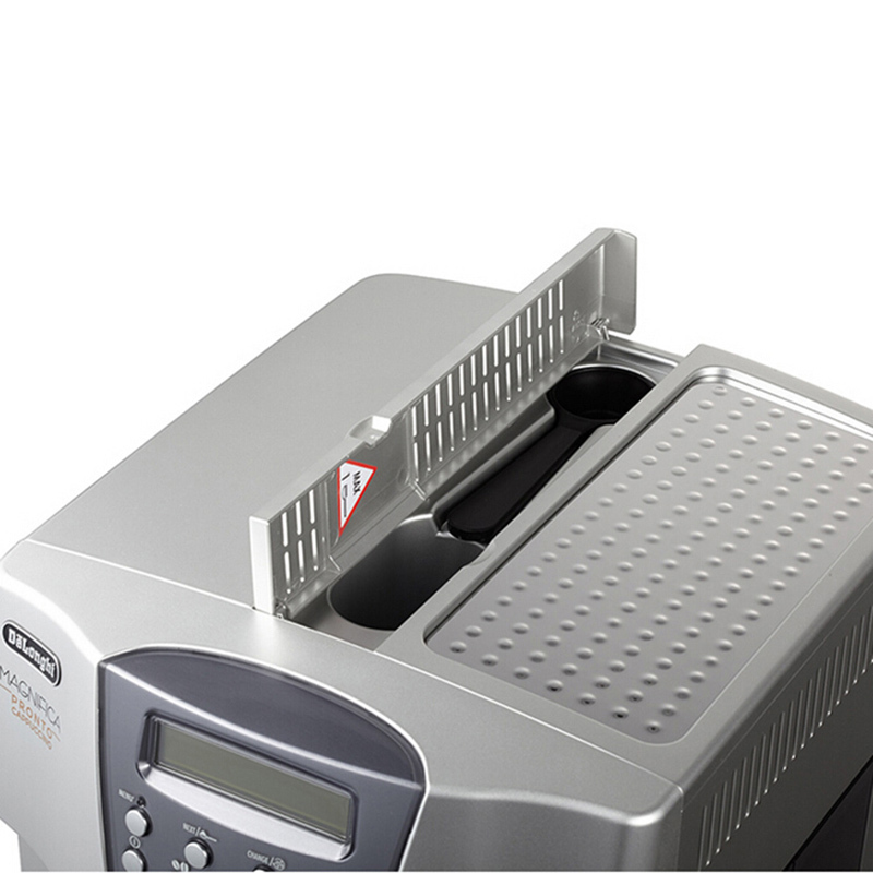 德龙 Delonghi/德龙 ESAM4500.S 全自动咖啡机家用进口办公室 液晶屏
