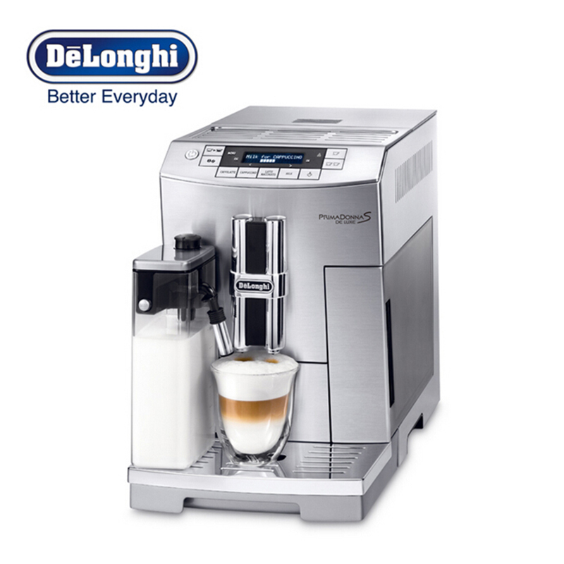 德龙 Delonghi/德龙 ECAM26.455.MB 家用全自动咖啡机意式进口 办公室