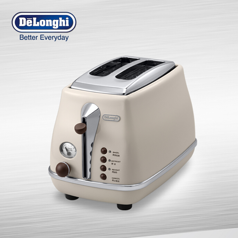 德龙(DeLonghi) CTO2003(奶油白)家用复古系列多士炉 全自动烤面包机 早餐烤吐司机 配防尘盖 2片式