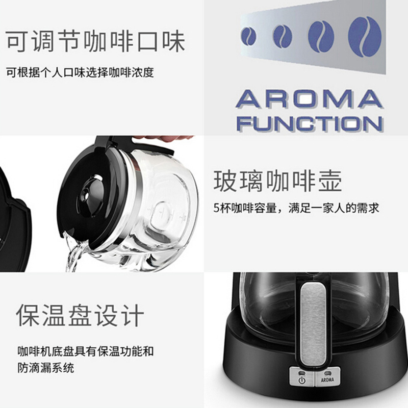 德龙（DeLonghi）ICM14011 滴滤式咖啡机 美式咖啡壶 家用(红色)