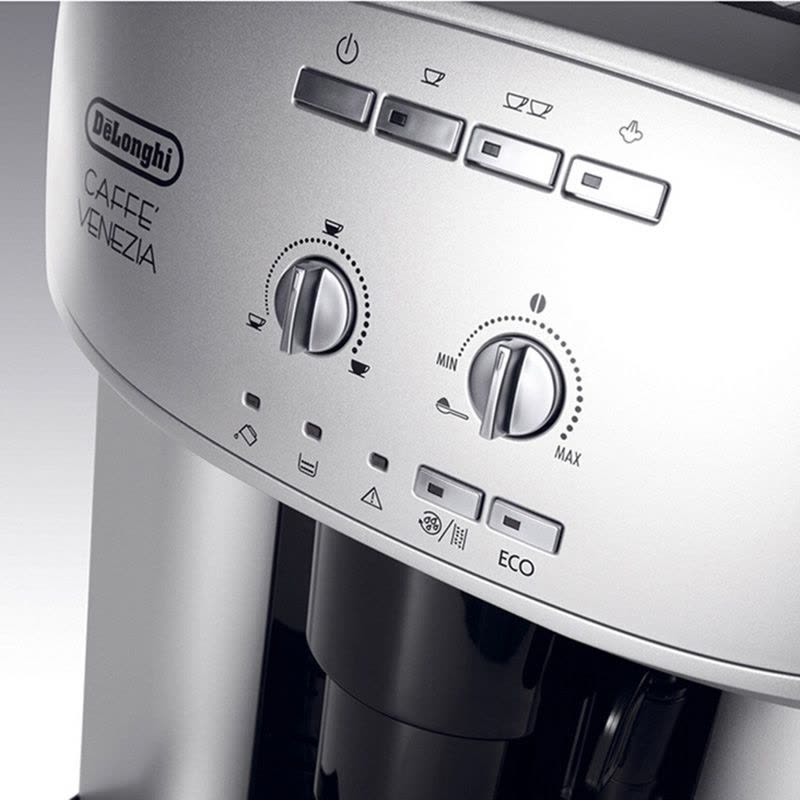 德龙 De Longhi/德龙 ESAM2200.S 全自动咖啡机 家用咖啡机 多用途咖啡机图片