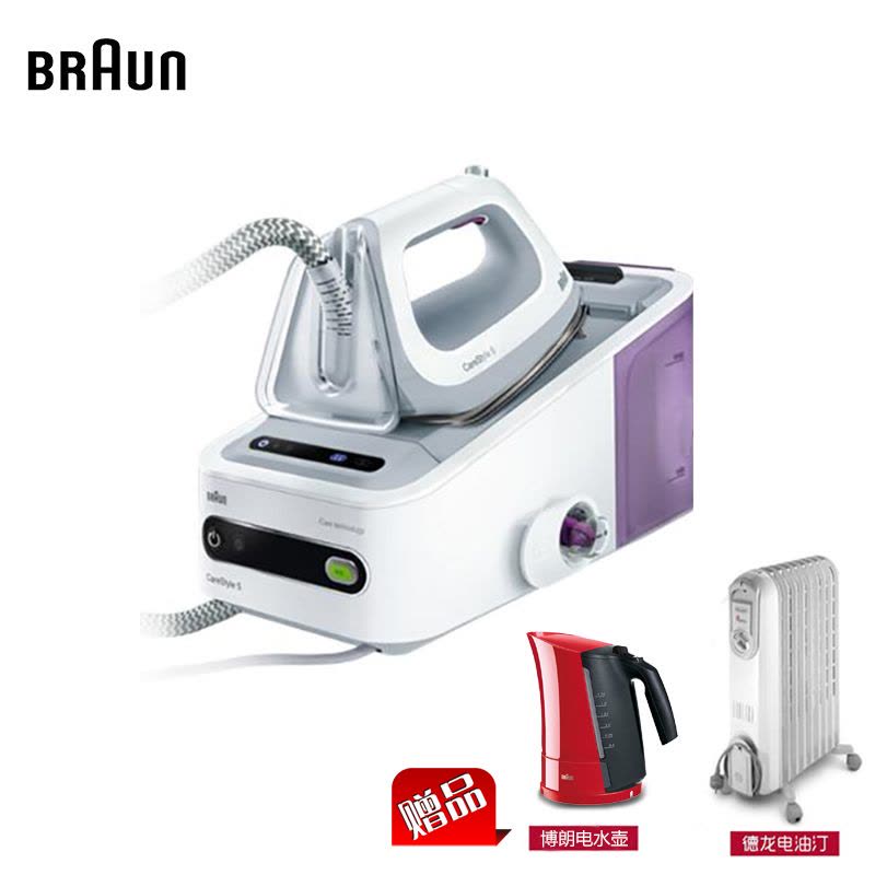 Braun/博朗 电熨斗IS5043 智能蒸汽挂烫机 家用压力式手持电熨斗图片