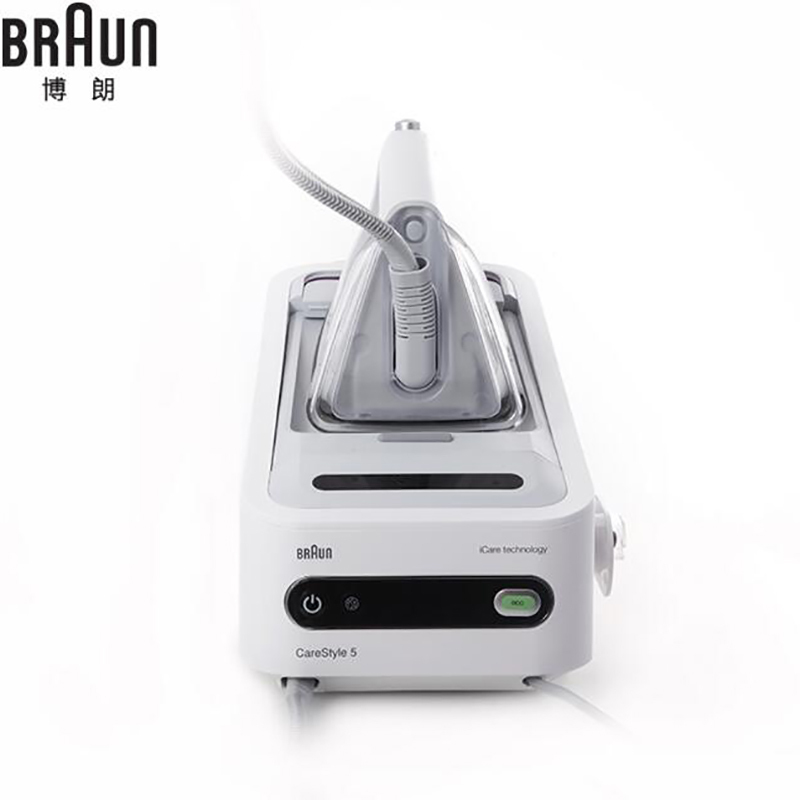 Braun/博朗 电熨斗IS5043 智能蒸汽挂烫机 家用压力式手持电熨斗