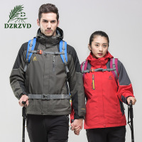 杜戛地 三合一户外冲锋衣两件套男女情侣登山服