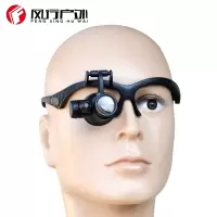 风行户外9892F眼镜式放大镜头戴高清高倍钟表修理维修带灯LED