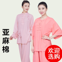 太极服女飘逸棉麻亚麻女装闪电客太极拳练功服服装薄款短袖