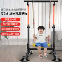 单杠家用室内引体向上器儿童健身器材闪电客家庭免打孔吊杆体育用品吊环
