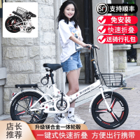 折叠自行车女式超轻便携成人上班减震变速男学生儿童20寸小型单车