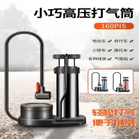 多功能脚踩打气筒便携自行车家用高压充气泵闪电客摩托电动电瓶车足篮球
