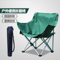  户外折叠椅子便携野营沙滩椅自驾游车载折叠桌椅旅游装备