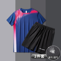 羽毛球服男运动套装网球跑步速干衣衣服乒乓球服球衣装备闪电客训练短袖