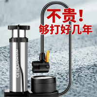 脚踩打气筒自行车电动电瓶摩托车家用通用带高压式脚踏充气泵汽车