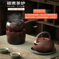 陶瓷炭炉烧茶炉加热茶叶焙茶炒茶提香闪电客烧水煮茶器围炉茶道零配野餐炉具