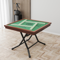 麻将桌家用折叠棋牌桌手搓简易打牌迈高登台手动方桌小型麻将牌桌子面板