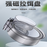 磁拉饵盘强磁地插卡扣三合一支架散炮鱼饵闪电客盆钓箱钓椅饵料盒通用