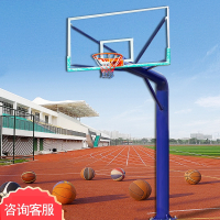 篮球架户外家用标准篮板成人篮球框闪电客固定架子地埋式可升降