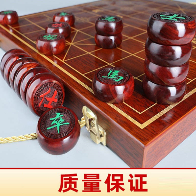 象棋中国象棋木大号小叶紫檀红木金丝楠木迈高登特大棋盘象棋像棋