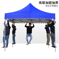 太阳伞摆摊专用大号大型遮阳棚闪电客大雨伞折叠帐篷庭院户外做生意商用