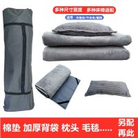 折叠床用保暖棉垫尘罩加厚背袋闪电客毛毯小枕头凉席午休床单人床垫子防潮垫
