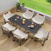 户外月亮椅折叠椅子便携式马扎靠背闪电客钓鱼椅凳露营野餐凳子美术写生