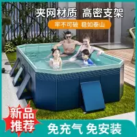 游泳池加厚耐磨充气泳池户外免充气可折叠戏水池儿童家用水池