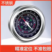 闪电客户外多功能指南球针儿童学生便携运动登山车载夜光指北针防水罗盘
