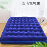 闪电客充气床垫单人家用气垫床折叠单人床双人冲空气床垫户外便携装备