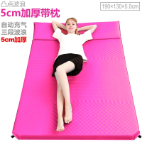 闪电客5cm加厚自动充气垫户外帐篷睡垫防潮床单人可拼双人午休垫子