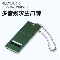 闪电客铝合金双孔高多音频无核野外地震救生哨子户外求生爆音高分贝口哨
