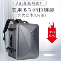 闪电客机车背包硬壳黑色电脑包男士 商务17寸大容量高颜值书包收纳包