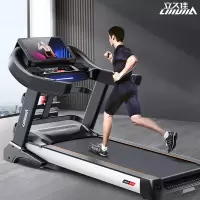 立久佳(lijiujia)589跑步机家用款室内折叠多功能大型健身房专用轻商