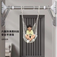 闪电客家用室内引体向上杆免打孔单杠儿童吊环秋千健身器材