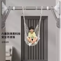 闪电客家用室内引体向上杆免打孔单杠儿童吊环秋千健身器材