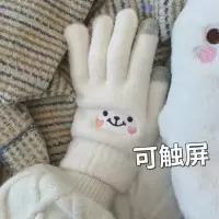 闪电客冬季手套女保暖学生韩版可爱加绒加厚骑车五指可触屏防寒棉手套