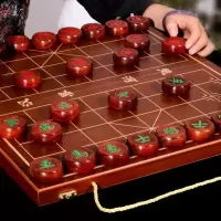 闪电客中国黑檀红木象棋木大号红花梨紫檀象棋盘套装成人学生便携