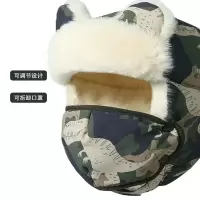 闪电客儿童雷锋帽加绒保暖冬季男童护耳帽女童防寒滑雪帽棉帽子亲子帽