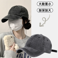 棒球帽女春夏季 大头围宽檐灰色水洗做旧牛仔显脸小鸭舌帽子男