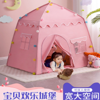 小帐篷儿童室内女孩公主屋家用小型城堡户外游戏宝宝分床睡觉