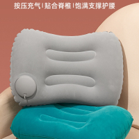 充气枕头旅行便携腰垫飞机靠枕长途护腰枕户外露营帐篷折叠午睡枕